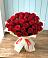 Букет 29 Красных роз в Онохой