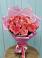 Букет 15 Розовых роз Равель в Онохой