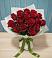 Букет Красные розы в Онохой
