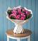Букет цветов из: Розы в Онохой
