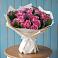 Букет цветов из: Розы в Онохой